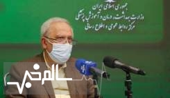 ۲۶ مورد مبتلا به اومیکرون در کشور شناسایی شد