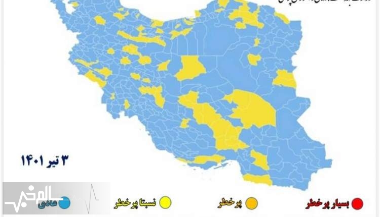 نقشه کرونایی ایران در هفته ابتدای تیرماه ۱۴۰۱