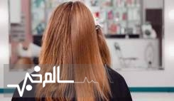 صاف کردن مکرر مو با افزایش احتمال ابتلا به سرطان رحم همراه است