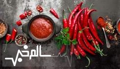 غذای تندی که از دست دادن حافظه را ۲ برابر می‌کند