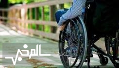 معلولان کد خدمتی دریافت می‌کنند