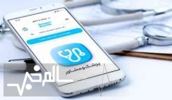 فعالیت اسنپ دکتر تخلف است