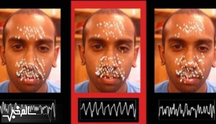 تخمین بسیار دقیق ضربان قلب از روی صورت